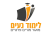 מורה פרטית תמר גרינשפן