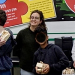 מורה באלקנה ימית אור שבתאי