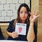 מורה פרטית מאיה רודיטי