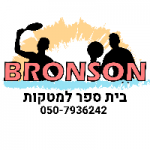 מאמן אישי יניב  חן