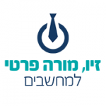 מורה פרטי בתל יצחק זיו לפיד