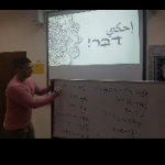 מורה פרטי ישראל סית-הכל