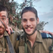 מורה פרטי תומר  סבן