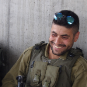 מורה פרטי גל גזית