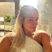 מורה פרטית נטע  אדן 