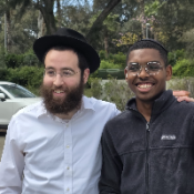 מורה פרטי שמואל מן
