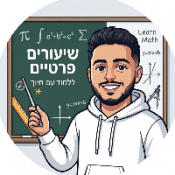 מורה פרטי שון לטאי
