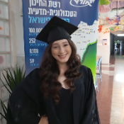 מורה פרטית ויולטה איחייב