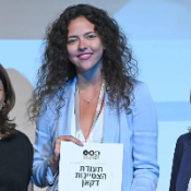 מורה פרטית סשה פויגלמן