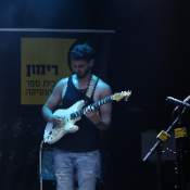 מורה פרטי אורי קניג