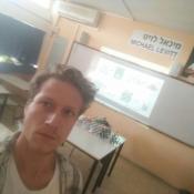 מורה פרטי רודיון בלוצרקובסקי