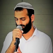 מורה פרטי ניר יוסף לוי
