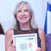 מורה פרטית חלי שועלי