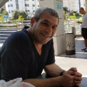 מורה פרטי דוד  טראמבקה