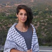 מורה פרטית איה  חלאילה