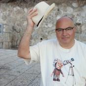 מורה פרטי  יצחק  רחמין