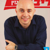 מורה פרטי ויטאלי ב.