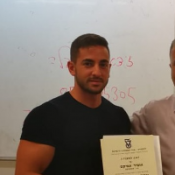 מורה פרטי אופיר עמיקם