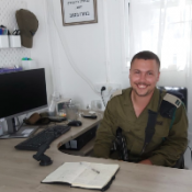 מורה פרטי גוני צור