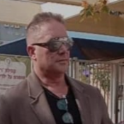 מורה פרטי רוני יצחקי