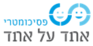 קורס פסיכומטרי פרטי
