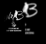 תרבות ההיפ הופ - Bdance