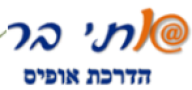 אתי בר הדרכות