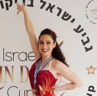 מאמנת אישית שקד  פרומקין