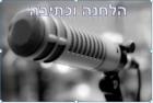 מורה פרטי פרופיל לדוגמא מורה פרטי פרופיל לדוגמא