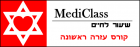 מורה פרטי פרופיל  לדוגמא