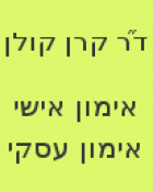 מורה פרטי פרופיל לדוגמא מורה פרטי פרופיל לדוגמא