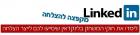 מורה פרטי פרופיל  לדוגמא