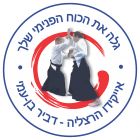 מורה פרטי דביר בן-עמי מורה פרטי דביר בן-עמי