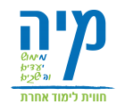 מורה פרטי פרופיל לדוגמא מורה פרטי פרופיל לדוגמא
