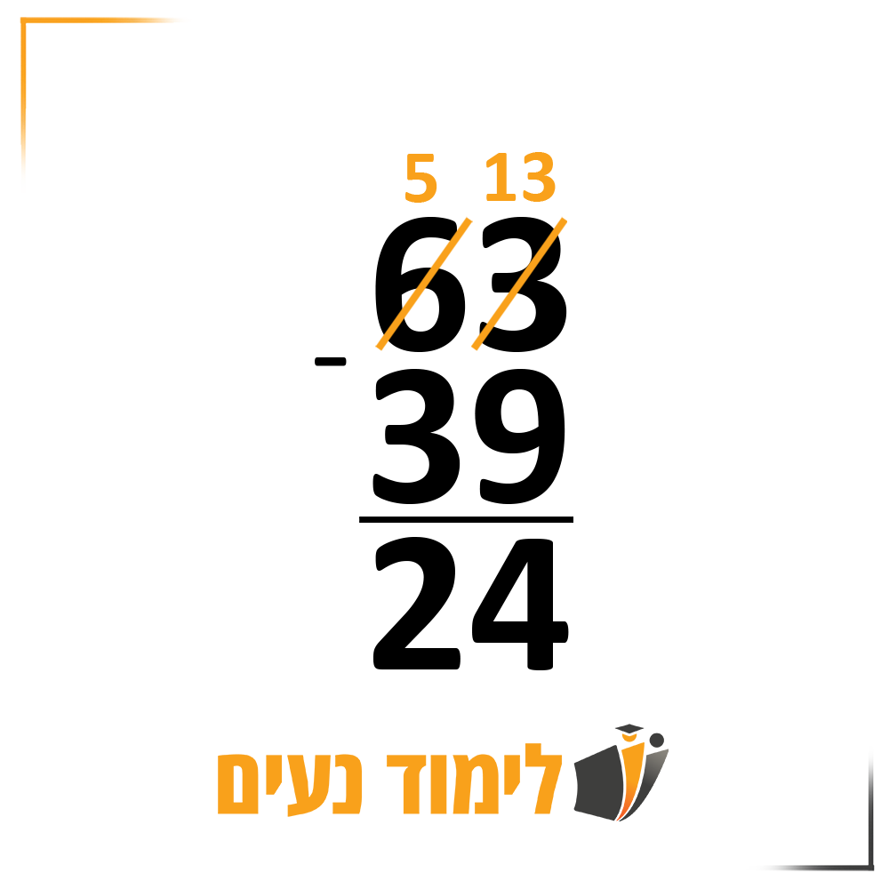 63-39=24