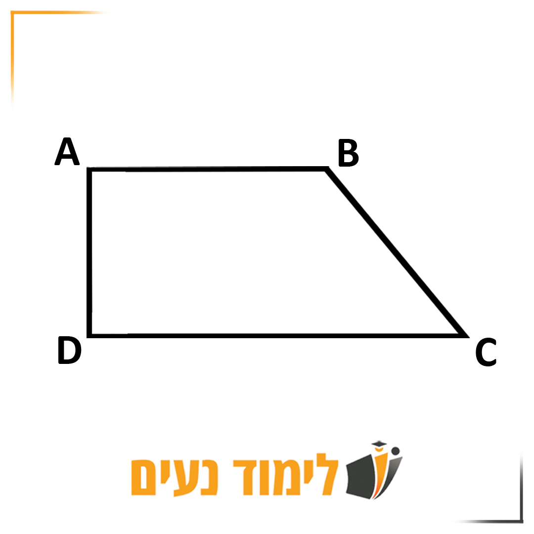 טרפז ישר זווית סטנדרטי